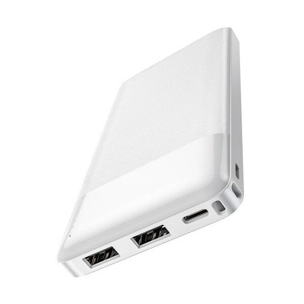 Powerbank HOCO J72 Easy (λευκό)