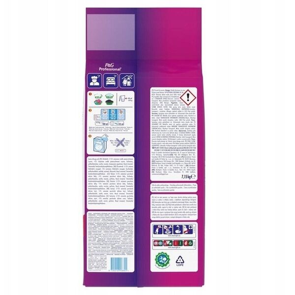 ΣΚΟΝΗ ΠΛΥΝΤΗΡΙΟΥ Ariel ΧΡΩΜΑ 130W 7,15KG