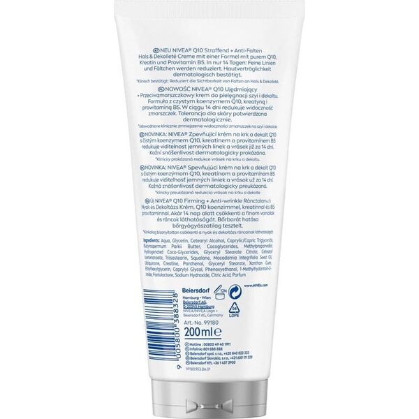 NIVEA Q10 Συσφικτική Αντιρυτιδική Κρέμα Σώματος 200 ml