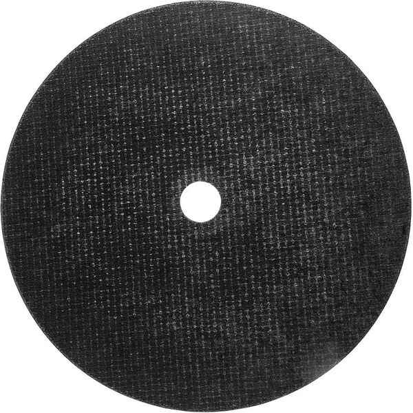 Tarcze tnące do metalu 230 x 1.9 x 22.2 mm, 41 A46-S-BF, 5 sztuk folia