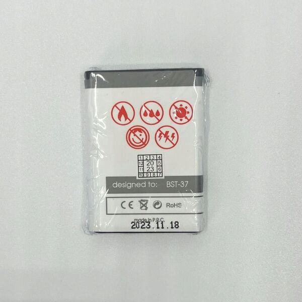 Bateria Maxximus BAT MAXXIMUS SONY ERICSSON K750 1000mAh Li-Ion BST-37