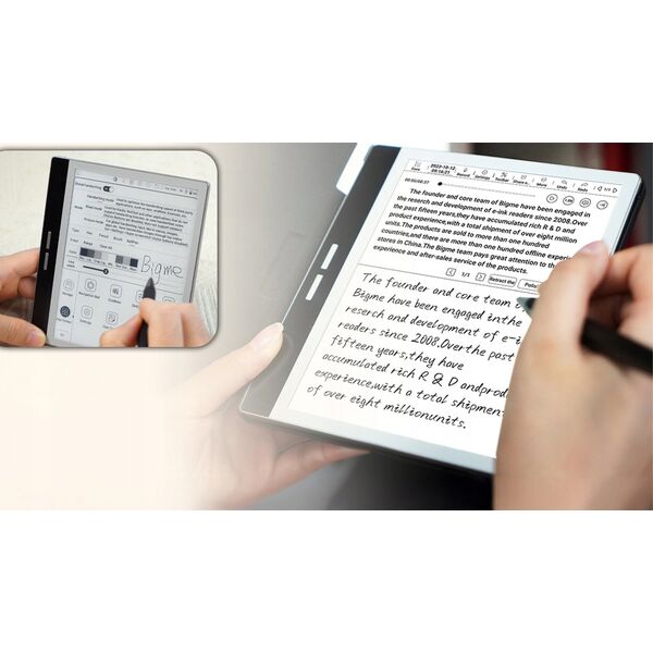 Μεγάλο B751 BW 7" | 4/64 GB
