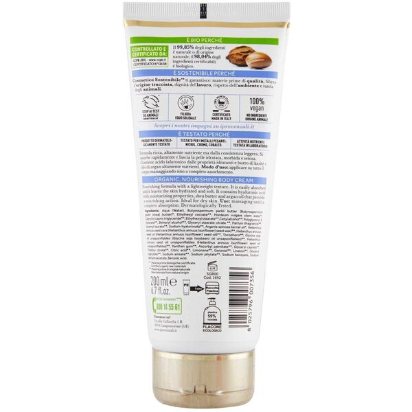 Θρεπτική κρέμα σώματος I Provenzali Argan, 200 ml