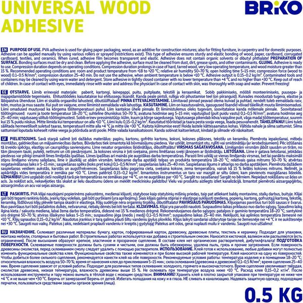 UNIVERSAL WOOD PVA GLUE BRIKO (0.5 KG)