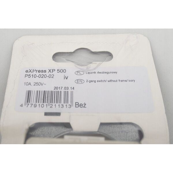 SWITCH DOUBLE VILMA XP BEIGE