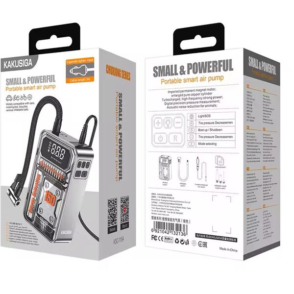 KSC-1154 Portable powerful smart air pump