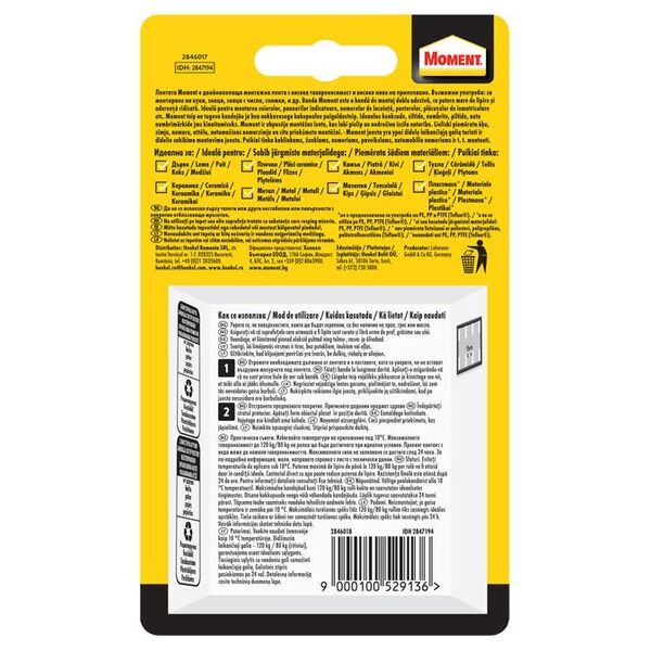 DOUBLE-SIDED ADHESIVE TAPE MOMENT POWE
