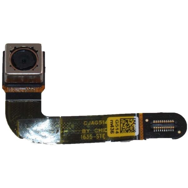 Rear camera module L 80VV with cable