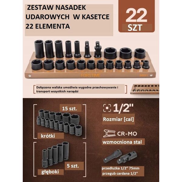 Σετ καρυδάκια κρούσης 1/2" 22τεμ. (10-32mm) (6-γωνιακά)