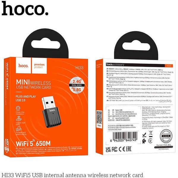 HOCO karta sieciowa bezprzewodowa na USB2.0 WiFI5 HI33 czarna