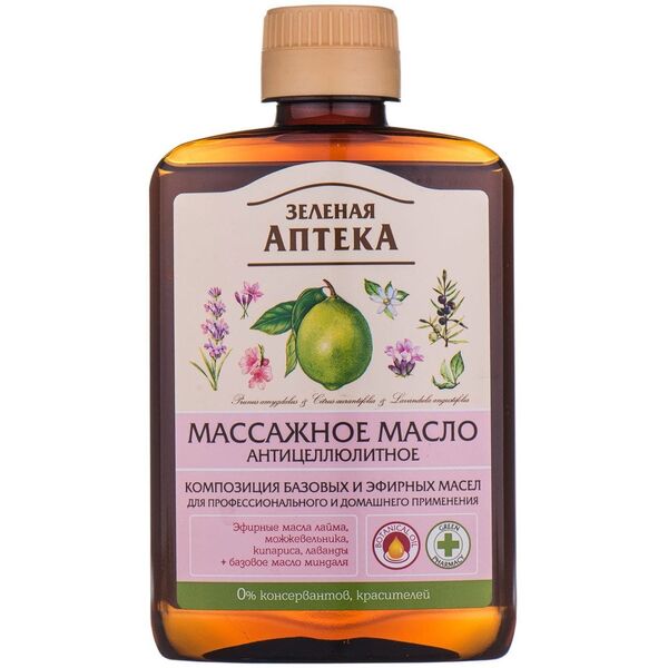 Green Pharmacy Olejek do pielęgnacji i masażu antycellulitowego 200ml