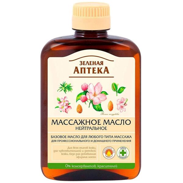 Green Pharmacy Olejek do masażu Neutralny 200ml