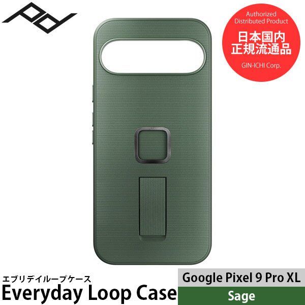 Θήκη Peak Design Mobile Everyday Loop Case Pixel 9 Pro XL - Γκρι-πράσινο