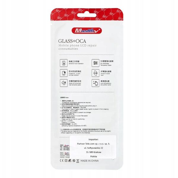 MUSTTBY γυαλί + oca REDMI NOTE 11 4G