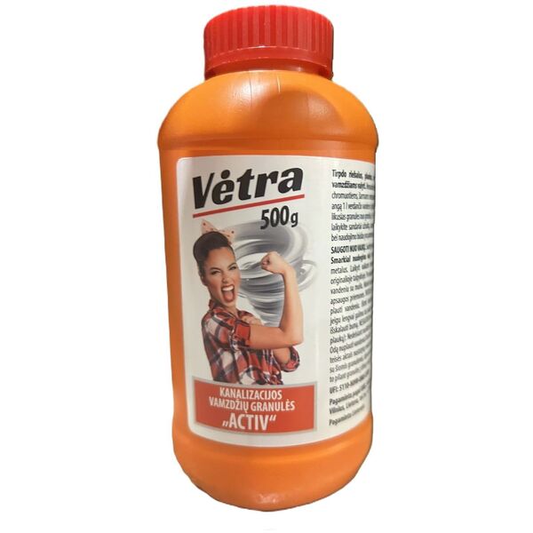 ΣΩΛΗΝΑΣ ΠΕΛΛΕΤ ΑΠΟΧΕΤΕΥΣΗΣ VETRA ACTIV 500G