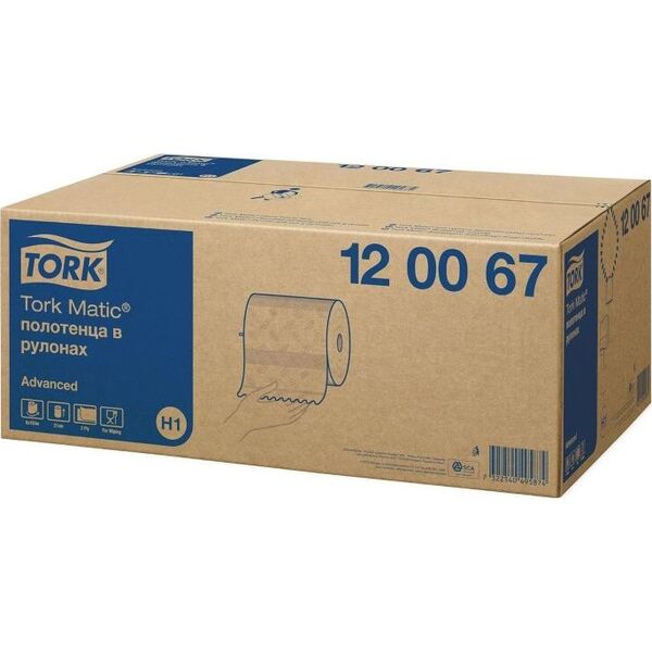 Tork Tork Matic - Ręcznik w roli, biały, celuloza, dwie warstwy - 150 m