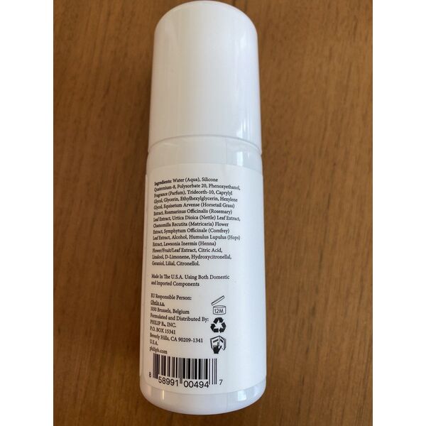 PHILIP B Απαλό Νερό Περιποίησης 75 ml