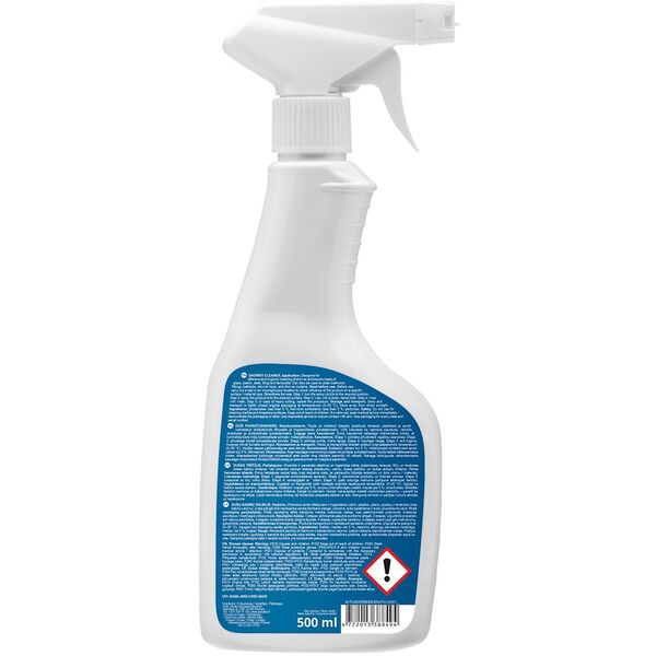 ΚΑΘΗΜΕΡΙΝΟ ΑΤΟΜΙΣΤΗΡΑΣ ΝΤΟΥΣ 500ML