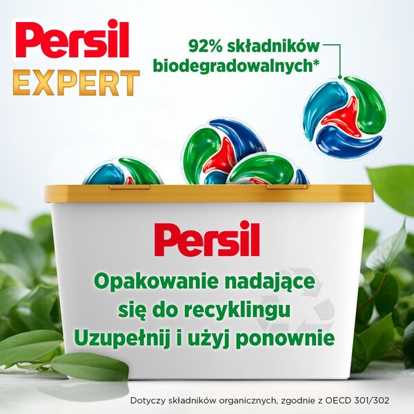 ΚΑΨΟΥΛΕΣ ΠΛΥΝΤΗΡΙΟΥ Persil ΔΙΣΚΟΙ ΑΦΑΙΡΕΣΗΣ ΛΕΚΕΔΩΝ 11 ΤΕΜ