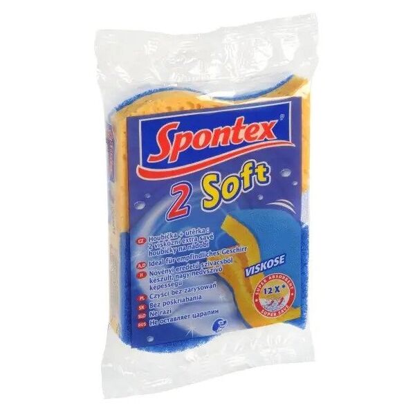 ΣΦΟΥΓΓΑΡΙΑ SOFT 11X7X2.5CM ΚΥΤΤΑΡΙΝΗΣ 2ΤΜΧ