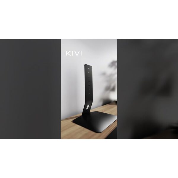 Βάση Τηλεόρασης Motion