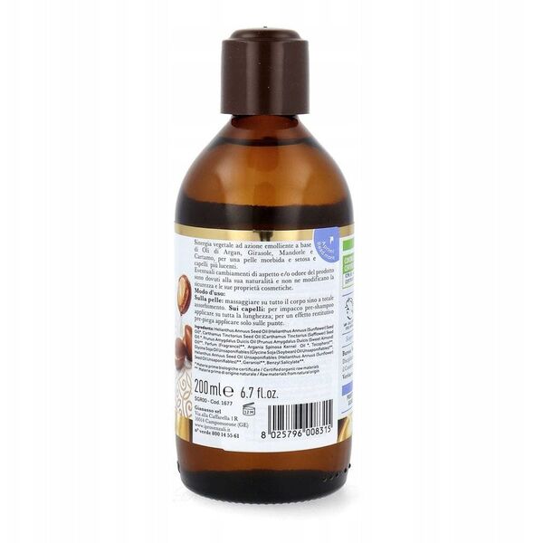 Έλαιο σώματος και μαλλιών I Provenzali Argan, 200 ml