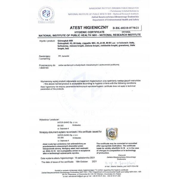 ΚΑΖΑΝΑΚΙ ΜΕ ΚΟΥΜΠΙ M-99 ΛΕΥΚΟ