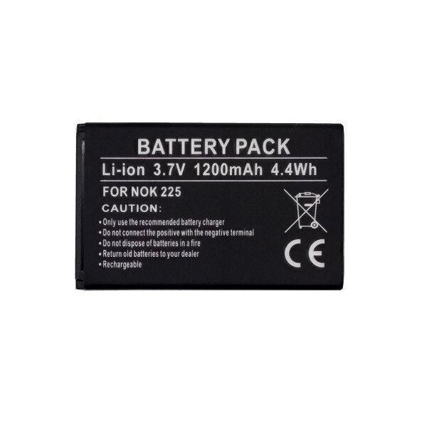 Επιπλέον Ψηφιακή Μπαταρία Nokia BL-4UL (Asha 225)