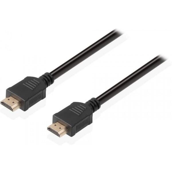 Καλώδιο Fuj:tech HDMI 2.1 8K Certified Ultra High Speed, 5 m