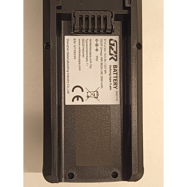 Μπαταρία GZR Hailong 36V 5pin