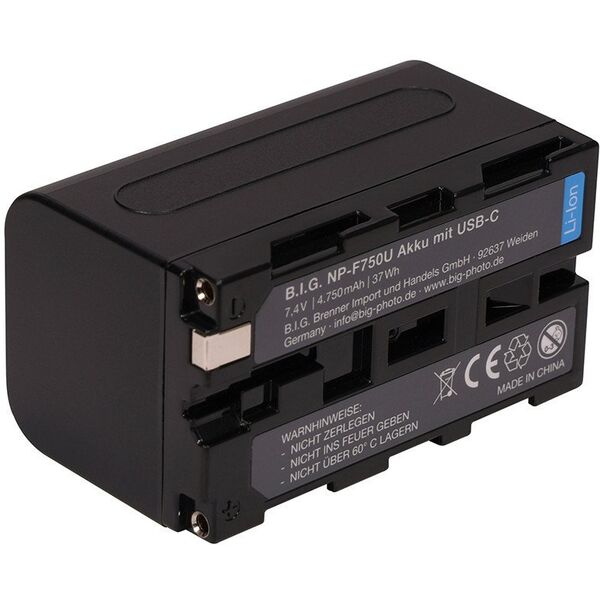Μεγάλη μπαταρία Sony NP-F750U 4750mAh USB-C (427728)