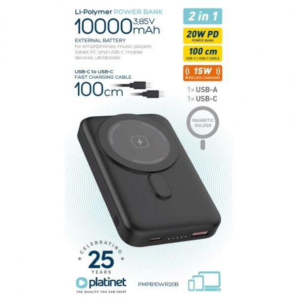 ΦΟΡΗΤΟΣ ΦΟΡΤΙΣΤΗΣ PLATINET 10000 mAh 20W PD 15W ΑΣΥΡΜΑΤΗ ΦΟΡΤΙΣΗ ΜΑΓΝΗΤΙΚΗ [46016]