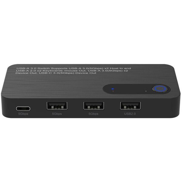 Διακόπτης Κοινής Χρήσης USB A 3.0 KM