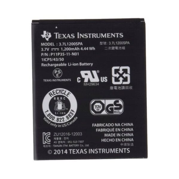 Πακέτο μπαταριών Texas Instruments για μοντέλα TI-Nspire CX/ CX CAS N2BT-BKT-B Texas Instruments (N2BT-BKT-B)