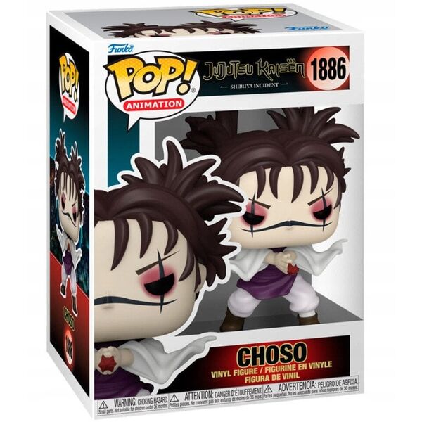 FUNKO POP! Βινυλίου Φιγούρα: Jujutsu Kaisen - Choso