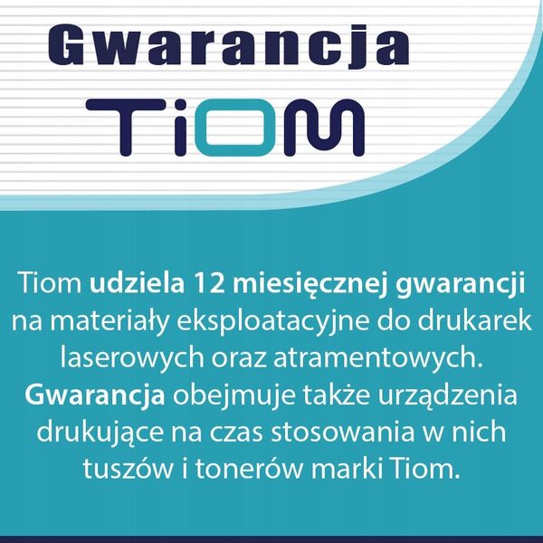 Τύμπανο Tiom για Brother 3600DN | DR3600 | 75000 σελ. | μαύρο