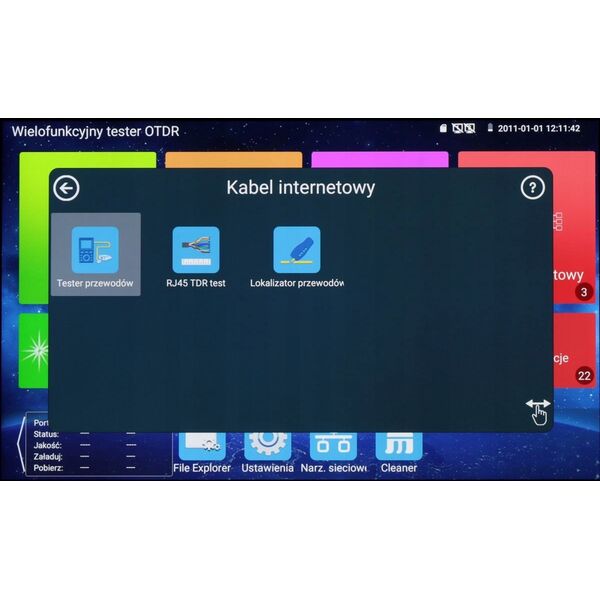ΟΠΤΙΚΟ ΡΕΦΛΕΚΤΟΜΕΤΡΟ (OTDR) ΜΕ ΔΟΚΙΜΑΣΤΗ CCTV CS-R3-50H