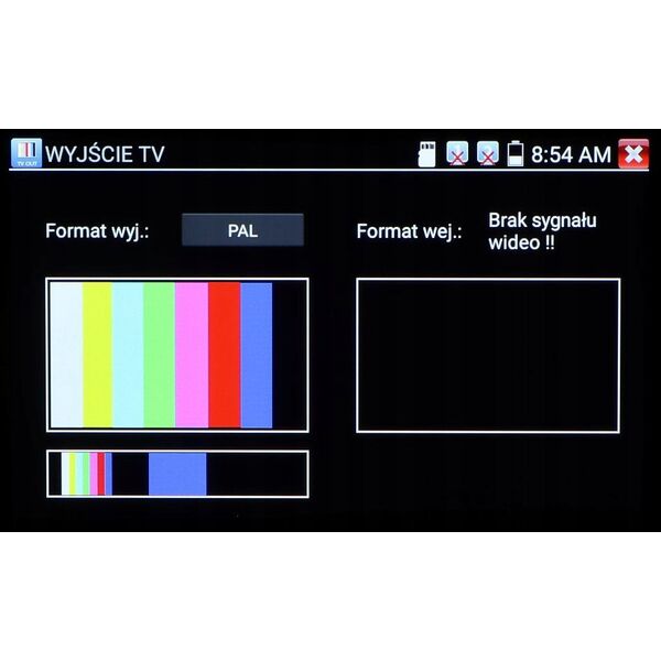 ΠΟΛΥΛΕΙΤΟΥΡΓΙΚΟΣ ΕΛΕΓΚΤΗΣ CCTV CS-HB-30H