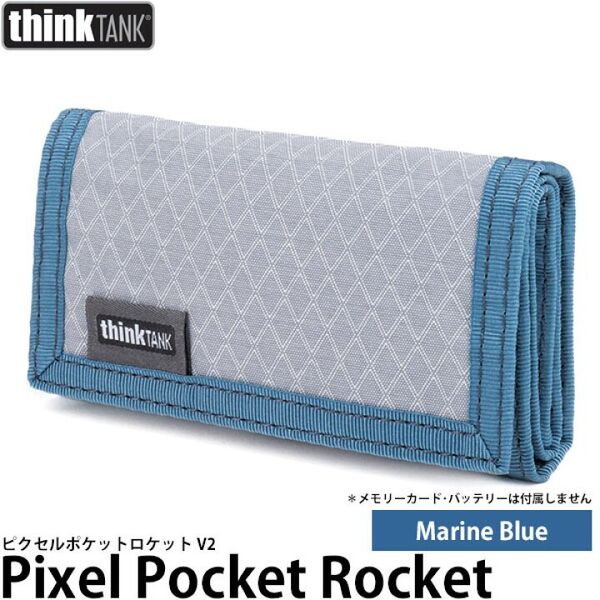 ThinkTank Pixel Pocket Rocket Marine