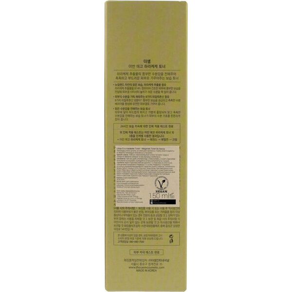 theSaem Urban Eco Harakeke Wegański Toner do twarzy 150 ml