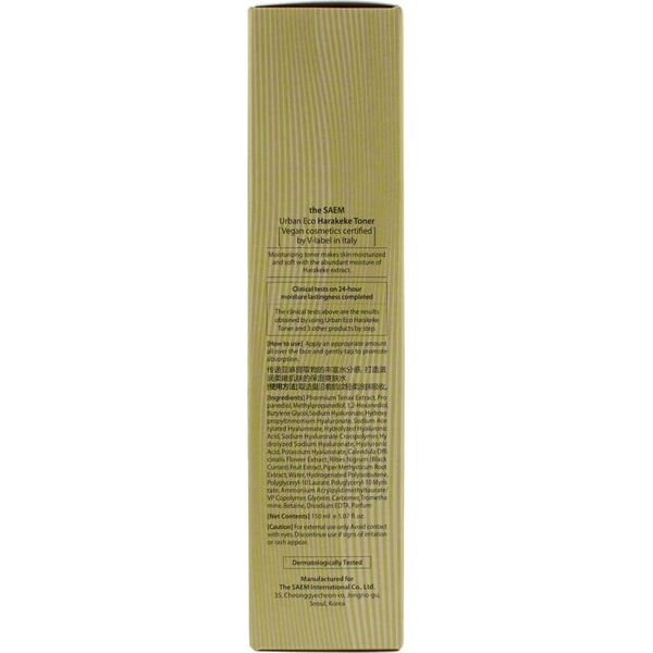 theSaem Urban Eco Harakeke Wegański Toner do twarzy 150 ml