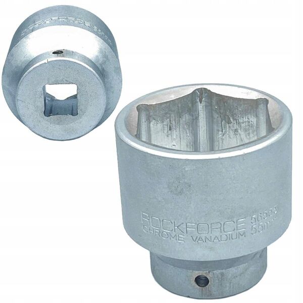 Rockforce Καρυδάκι 55mm 3/4" (6-γωνιακό)