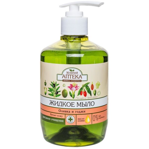 Green Pharmacy Mydło w płynie oliwka i goji 460ml