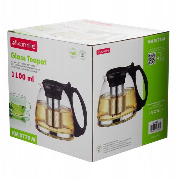 ΓΥΑΛΙΝΗ ΚΑΦΕΤΙΕΡΑ 0779M 1.1 L