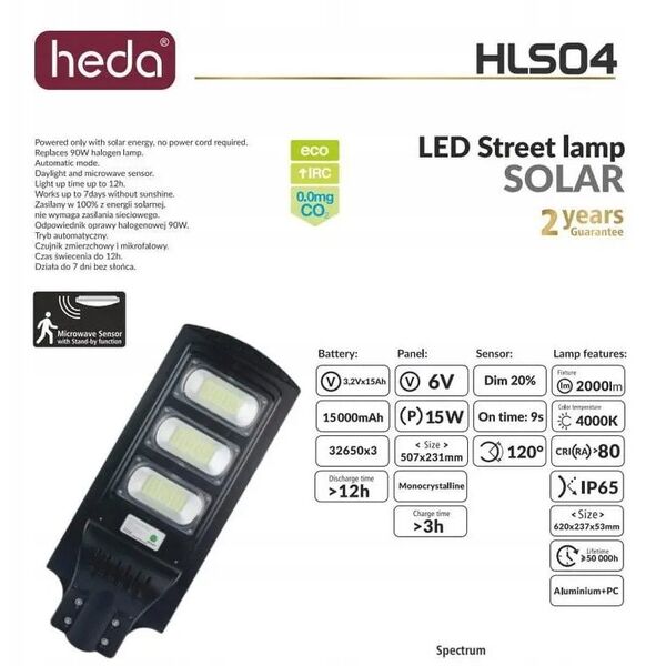 Ηλιακός φωτισμός δρόμου HEDA Street SOLAR 3,2Vx15Ah 2000lm 840 IP65 αισθητήρας