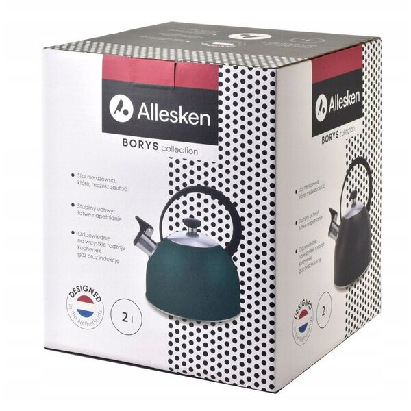 Βραστήρας BORYS BLACK 2,0L