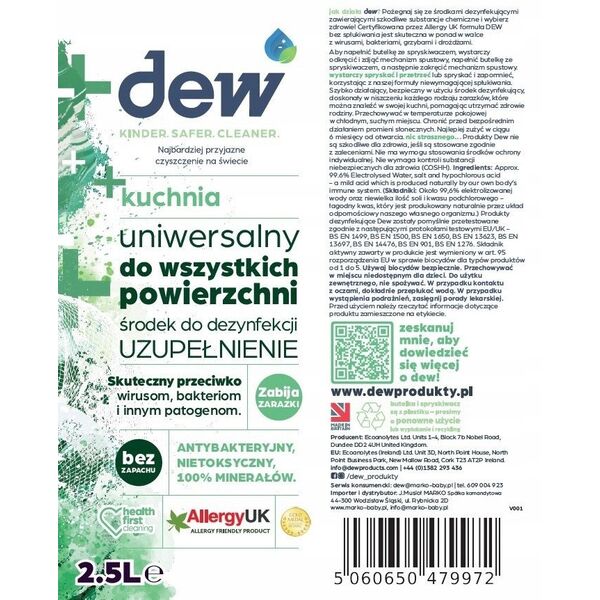 DEW ΑΠΟΛΥΜΑΝΤΙΚΟ ΚΟΥΖΙΝΑΣ 2,5l 5060650479972