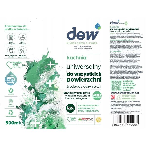 DEW ΑΠΟΛΥΜΑΝΤΙΚΟ ΚΟΥΖΙΝΑΣ 500ml 5060650479965