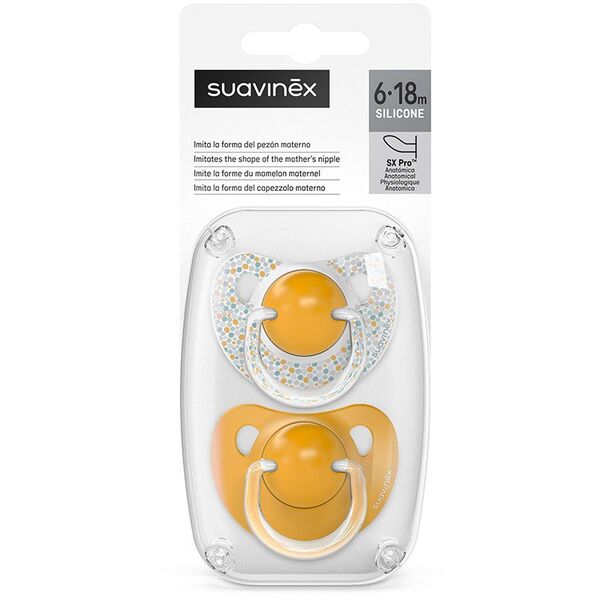 SUAVINEX - 308257-ΑΝΑΤΟΜΙΚΗ ΠΙΠΙΛΑ ΣΙΛΙΚΟΝΗΣ 2ΤΜΧ/6-18Μ/ΚΙΤΡΙΝΟ/ΟΝΕΙΡΑ