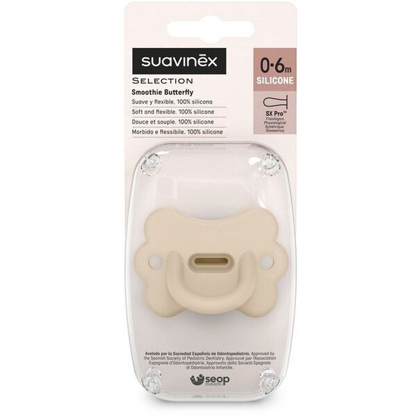 SUAVINEX - 308913-ΠΙΠΙΛΑ 100% ΣΙΛΙΚΟΝΗ ΦΥΣΙΟΛΟΓΙΚΗ SX PRO/ΠΕΤΑΛΟΥΔΑ/0-6M/ΜΠΕΖ/COLOUR ESSENCE